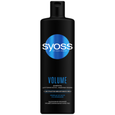 Syoss шампунь Volume для тонких волос, лишенных объема, 450 мл