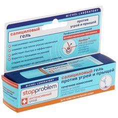 Stopproblem Интенсивный уход Салициловый гель против угрей и прыщей для чувствительной кожи, 15 мл