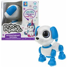 Робот 1 TOY Robo Pets Робо-щенок mini голубой