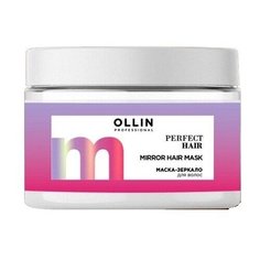 OLLIN PERFECT HAIR Маска зеркало для волос 300 мл.