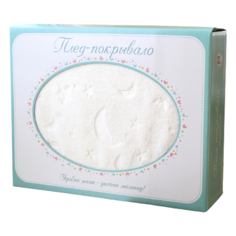 Плед Baby Nice Луны 100х140 см белый