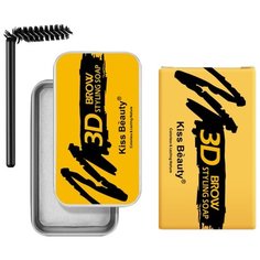 Kiss Beauty Воск для укладки бровей 3D Brow Styling Soap прозрачный