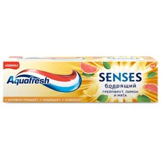 Зубная паста Aquafresh Senses Бодрящий грейпфрут, лимон и мята, 75 мл