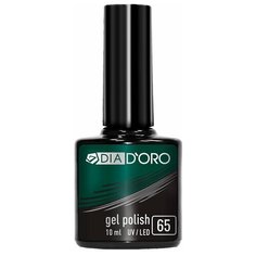 Гель-лак 3 в 1 Dia Doro 3-фазный, 10 мл, 065