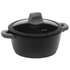 Кастрюля Nadoba Dara, 2.4 л, черный/серый