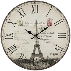 Часы настенные кварцевые Aviere 25520 бежевый/серый