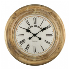 Часы настенные кварцевые Aviere 25503 бежевый/коричневый