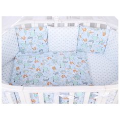 Amarobaby Бортик в кроватку Маленький принц белый/голубой