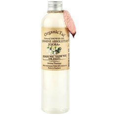 Гель для душа OrganicTai Жасмин и жожоба, 260 мл