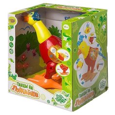 Интерактивная игрушка Yako toys Гусь, свет, музыка, движение