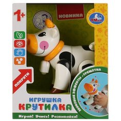 Развивающая игрушка Умка Крутилка Корова, белый цвет (S126-R2)