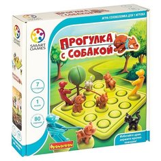 Обучающая игра Bondibon Прогулка с собакой (ВВ4971)