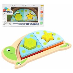 Деревянная игрушка Пазл Фабрика Фантазий 70023 "Черепашка"