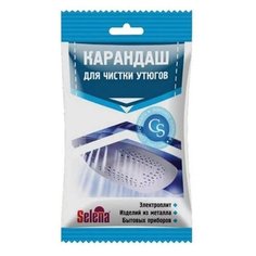 Карандаш Selena для чистки утюгов