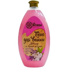 La Rossa Пена для ванн Лаванда и Белый жасмин, 1 л