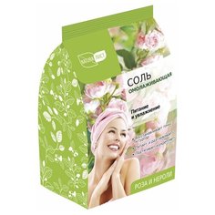 Naturaлист Соль для ванн Омолаживающая, 800 г