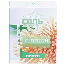 Лаборатория Катрин Соль для ванн Пихта с Пеной, 500 г