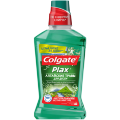Colgate ополаскиватель Plax Алтайские травы, 500 мл