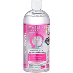 Eveline Cosmetics Facemed+ мицеллярная вода гиалуроновая 3 в 1, 400 мл