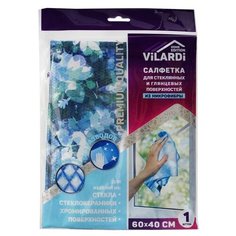 Салфетка для стекол и зеркал Vilardi, голубой