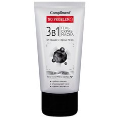 Compliment 3 в 1 Гель + скраб + маска No Problem 150 мл