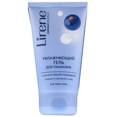 Lirene увлажняющий гель с маслом черной смородины, 150 мл