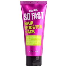 Secret Key So Fast Маска для роста волос Hair Booster Pack, 150 мл
