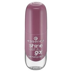 Лак Essence shine last & go! gel nail polish, 8 мл, 10 love me like you do