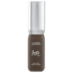 Lamel Professional тушь для бровей Insta Brow 402, коричневый