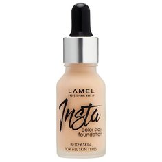 Lamel Professional Тональный флюид Insta Color Stay, 15 мл, оттенок: 403 rose beige
