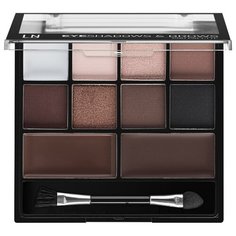 LN-professional Набор для бровей Eyeshadow & Brows Pro Palette 02