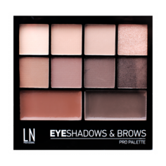 LN-professional Набор для бровей Eyeshadow & Brows Pro Palette 01