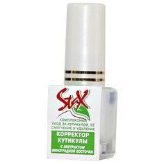 Корректор кутикулы с экстрактом виноградной косточки Stax, 6 мл