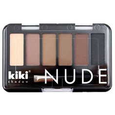 Kiki Палетка теней Nude 904