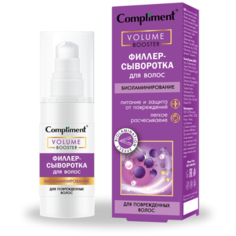 Compliment Филлер-сыворотка для волос Биоламинирование, 50 мл