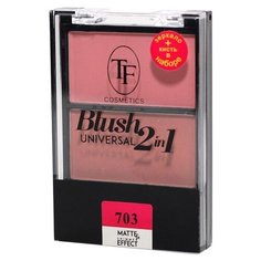 TF Cosmetics Румяна компактные Universal Blush 2 in 1 703