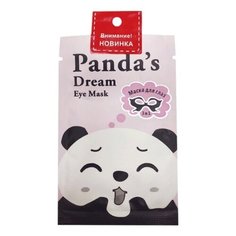 T.L.BAI Маска-бабочка для кожи вокруг глаз 3 в 1 Pandas Dream Eye Mask, 10 мл