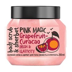 Monolove Bio Скраб-щербет для тела Grapefruit-Curacao, 250 мл