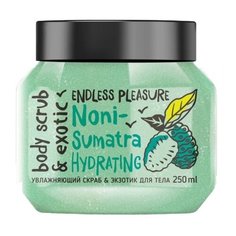 Monolove Bio Скраб для тела & Экзотик Noni-Sumatra, 250 мл