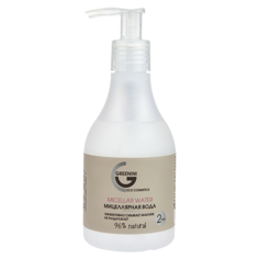 Greenini мицеллярная вода для лица Micellar water, 235 мл