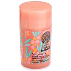 Natura Siberica пилинг-пудра Vitamin C Daily Peeling Foaming Powder обновляющая 35 г