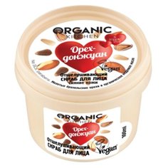 Organic Kitchen Скраб для лица Отшелушивающий Орех-донжуан 100 мл