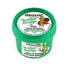 Organic Kitchen скраб-маска для лица глубоко очищающая Человек-бамбук 100 мл