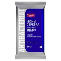 Влажные салфетки Premial Серебряная защита, 50 шт.