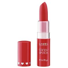Lamel Professional Помада-бальзам для губ OhMy Candy, оттенок 404 Hollywood