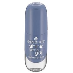 Лак Essence shine last & go! gel nail polish, 8 мл, 63 genie in a bottle