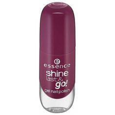 Лак Essence shine last & go! gel nail polish, 8 мл, 20 good times