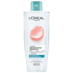 LOreal Paris Тоник Бесконечная Свежесть для нормальной кожи Роза+Лотос, 200 мл