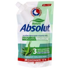 Мыло жидкое Absolut Fitoguard Алоэ, 440 мл