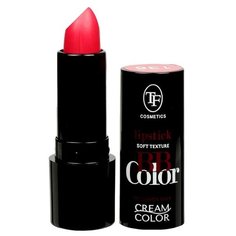 TF Cosmetics помада для губ BB Color, оттенок 136 фуксия